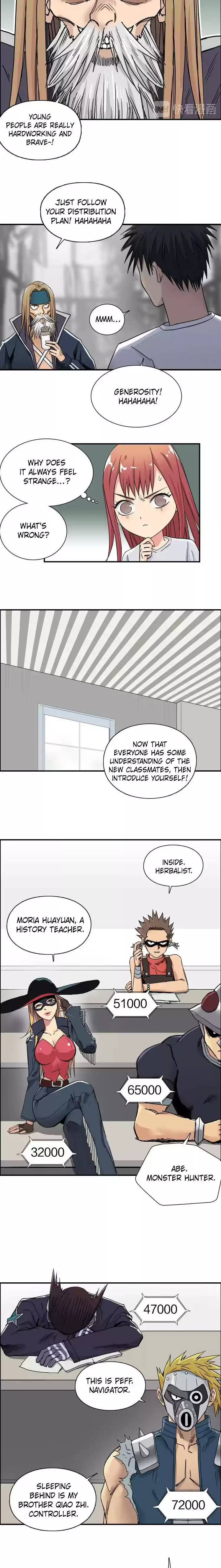 Super Cube Chapter 176