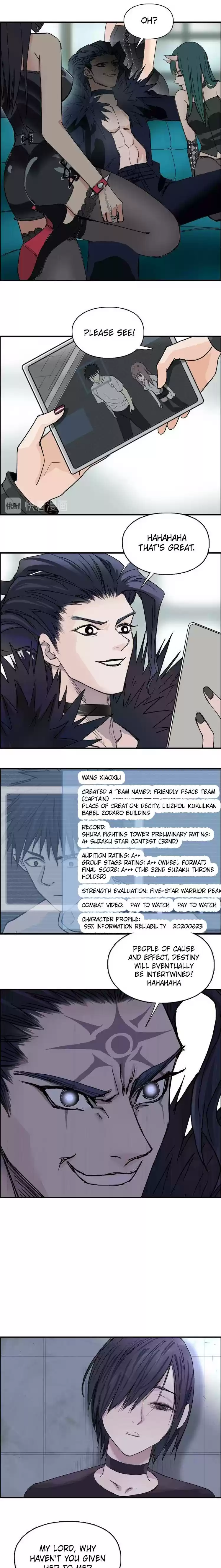 Super Cube Chapter 176