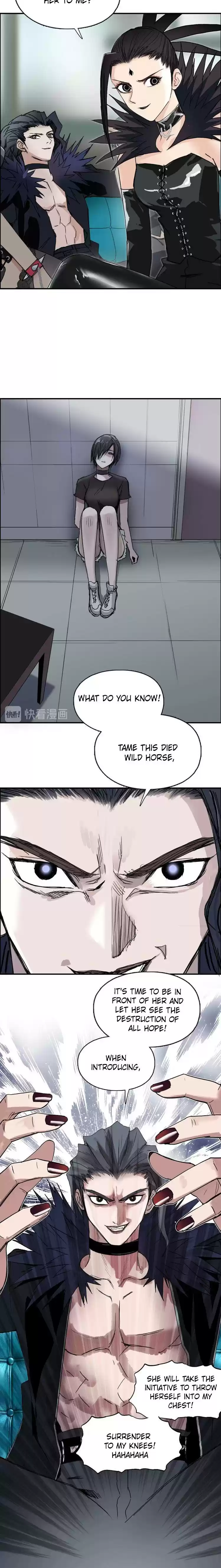 Super Cube Chapter 176