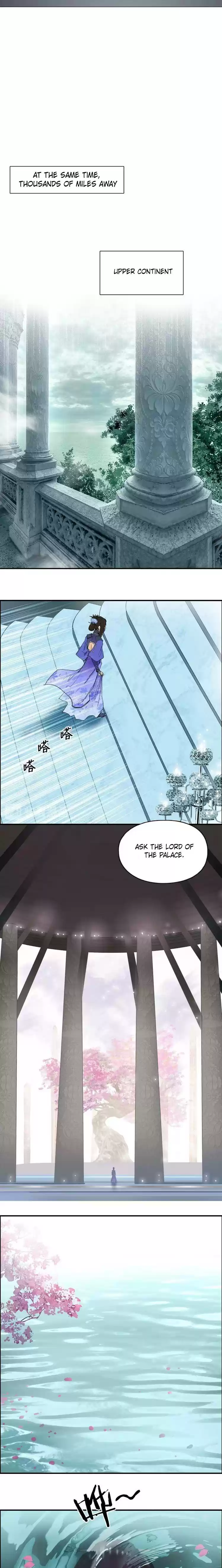 Super Cube Chapter 176