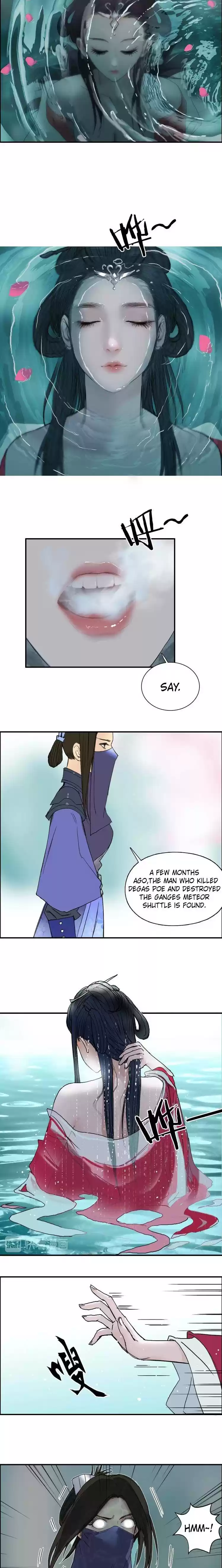 Super Cube Chapter 176