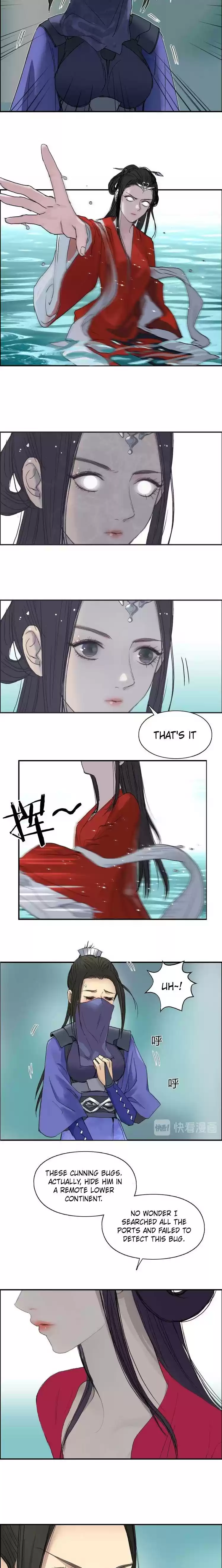 Super Cube Chapter 176