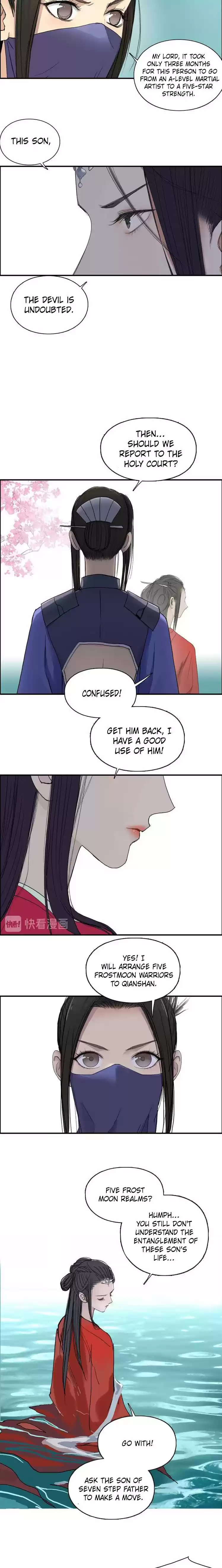 Super Cube Chapter 176