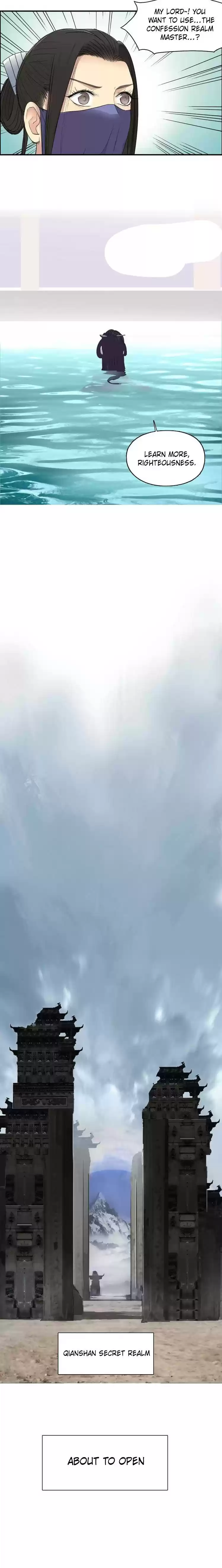 Super Cube Chapter 176