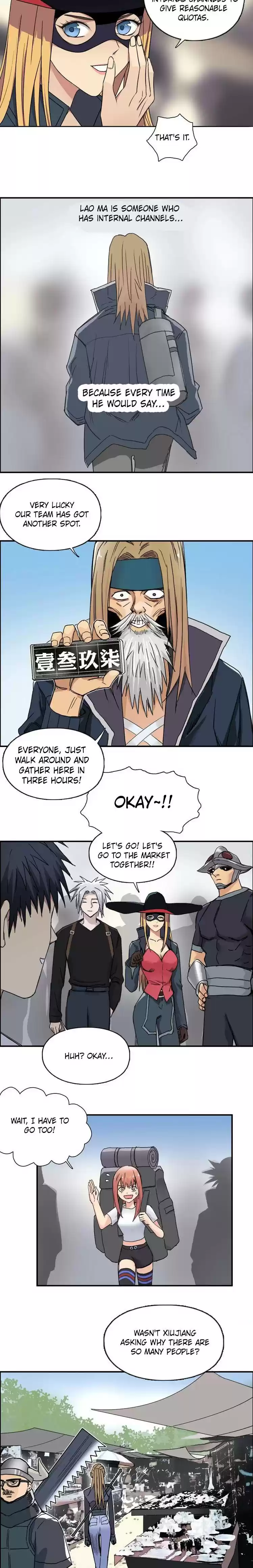 Super Cube Chapter 177