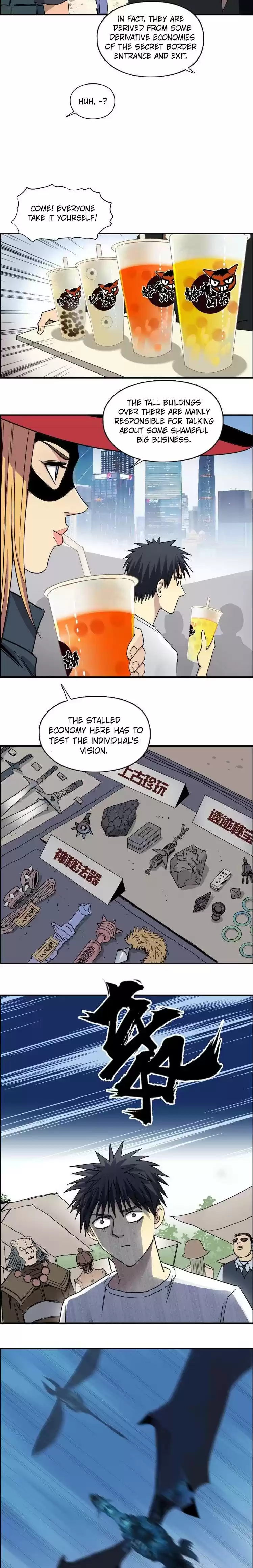 Super Cube Chapter 177