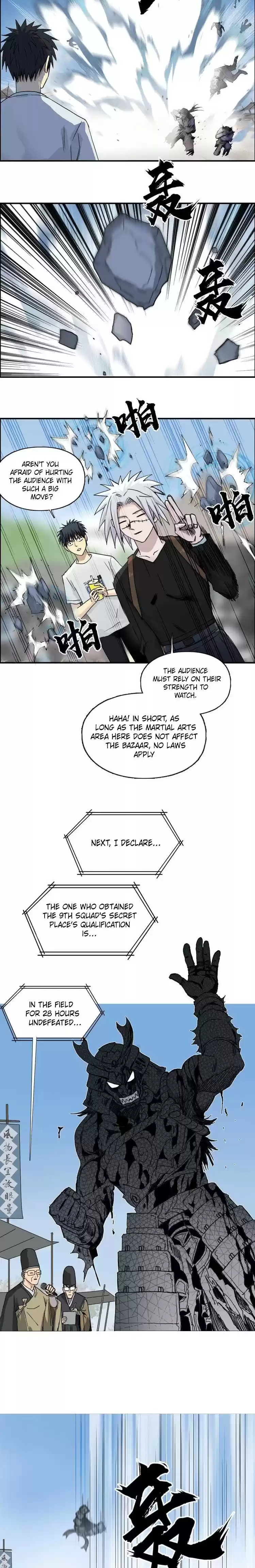 Super Cube Chapter 177