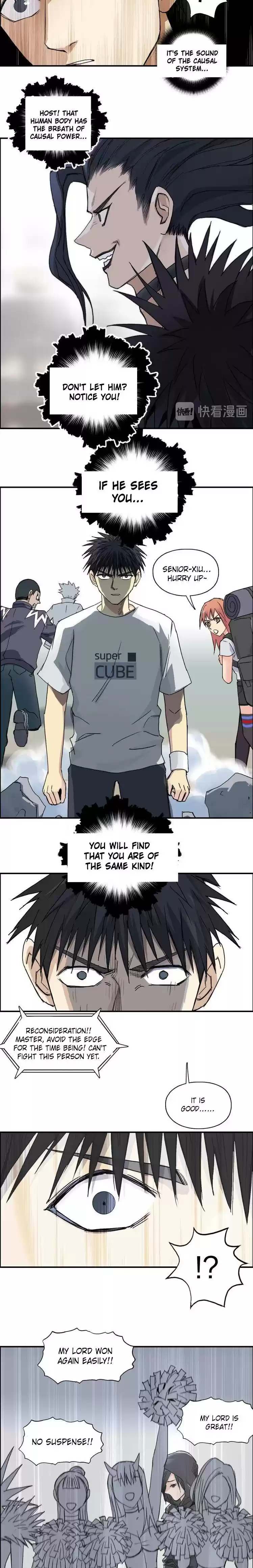 Super Cube Chapter 177