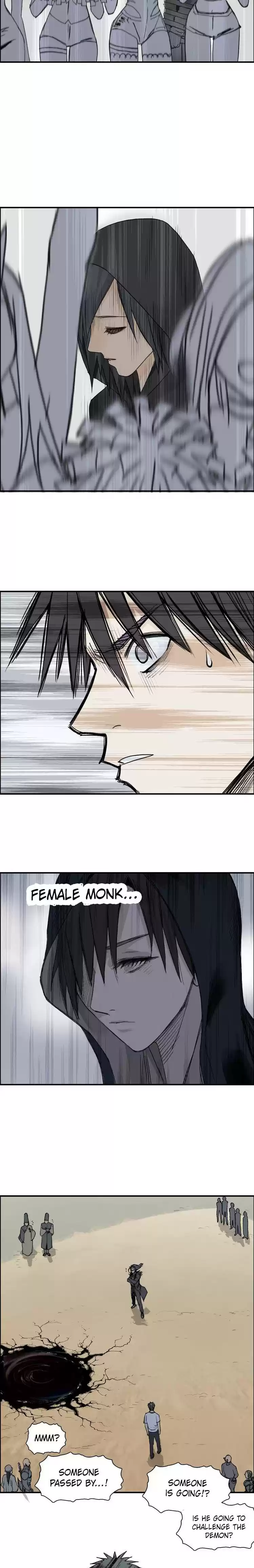 Super Cube Chapter 177