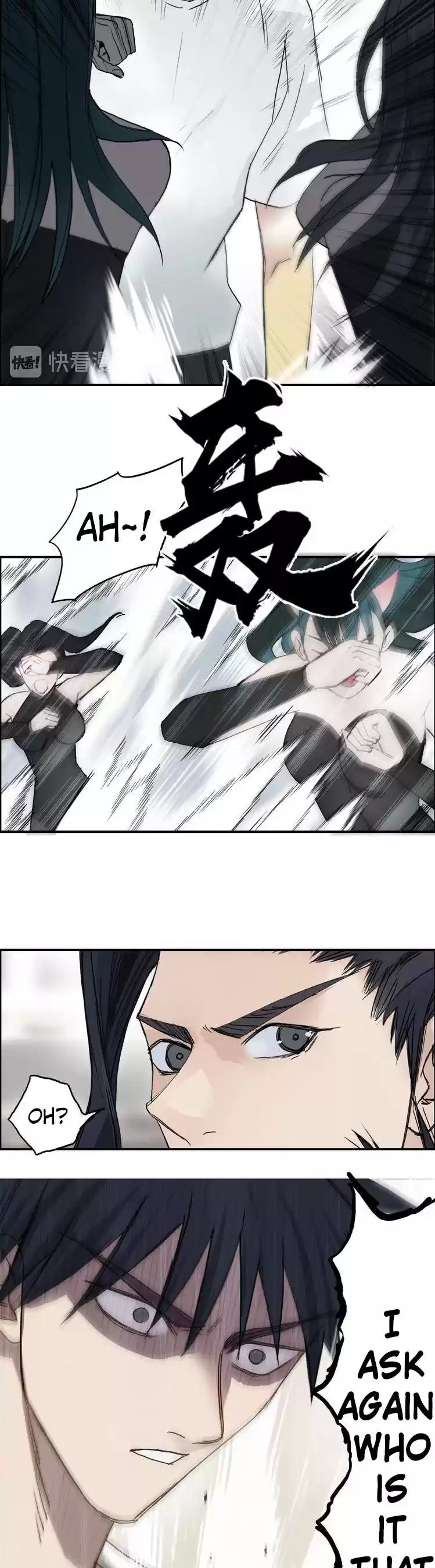 Super Cube Chapter 177