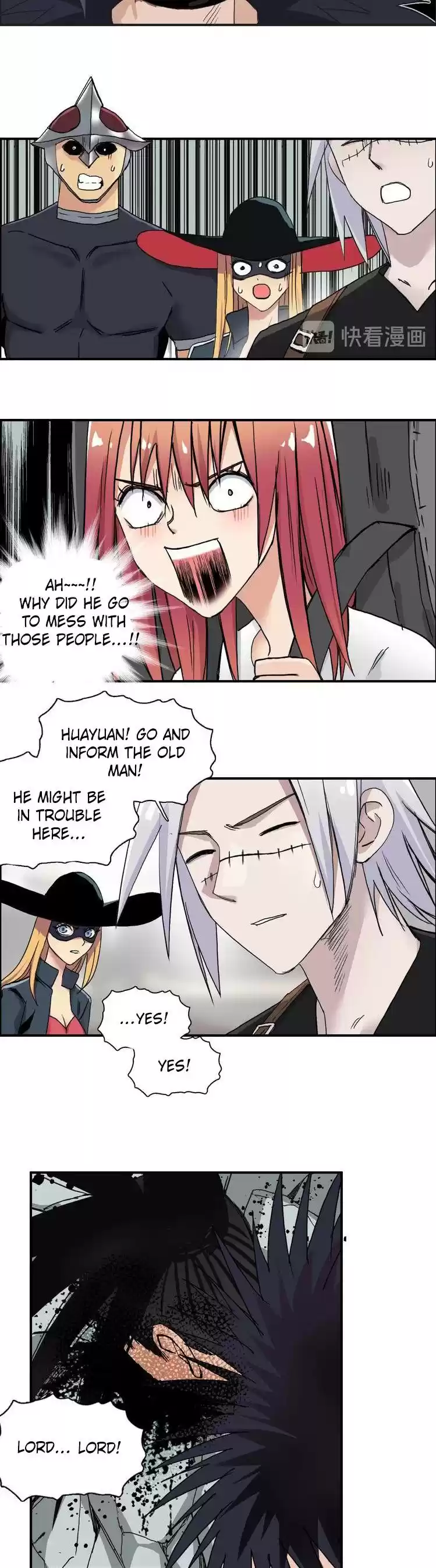 Super Cube Chapter 177