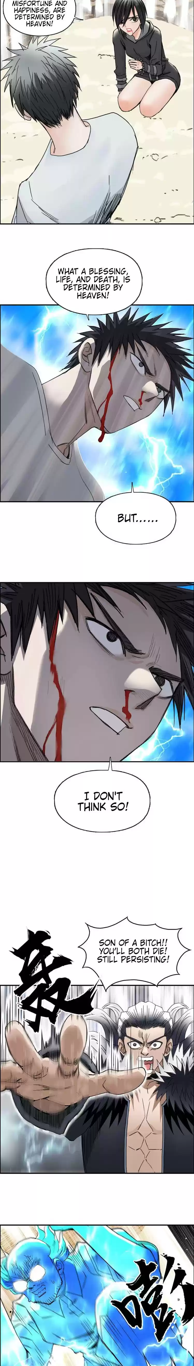 Super Cube Chapter 178