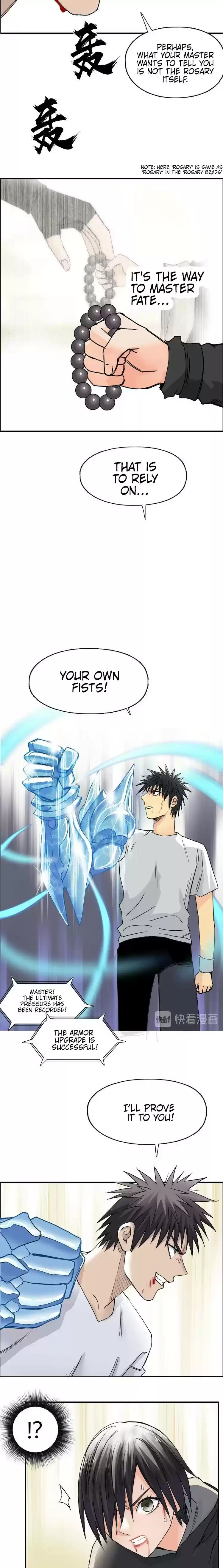 Super Cube Chapter 178