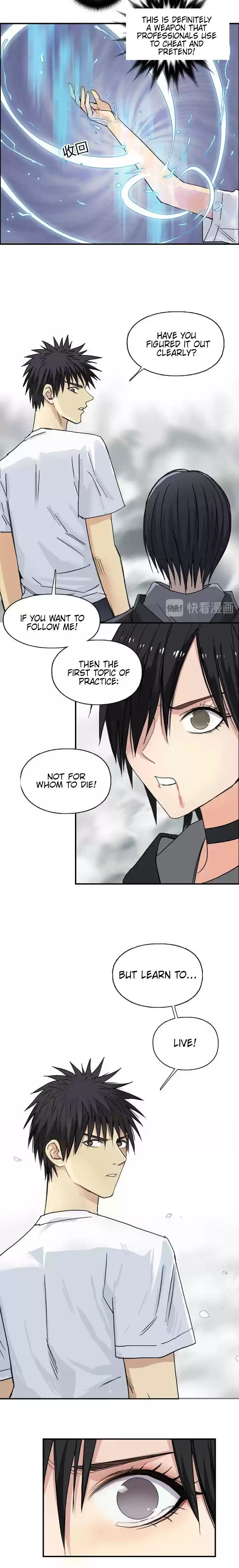 Super Cube Chapter 178