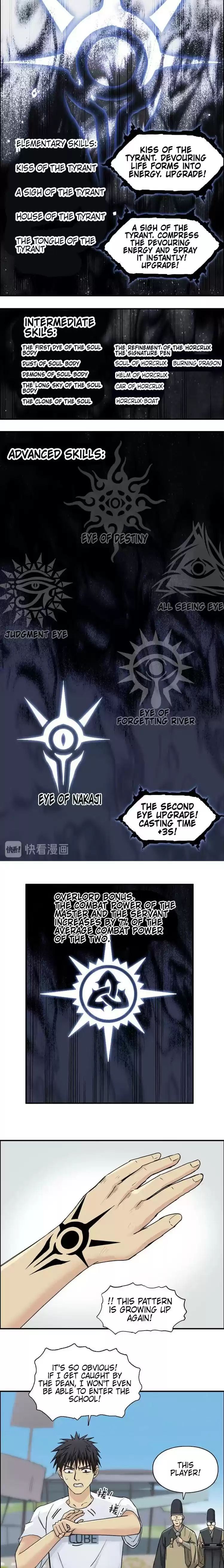 Super Cube Chapter 179