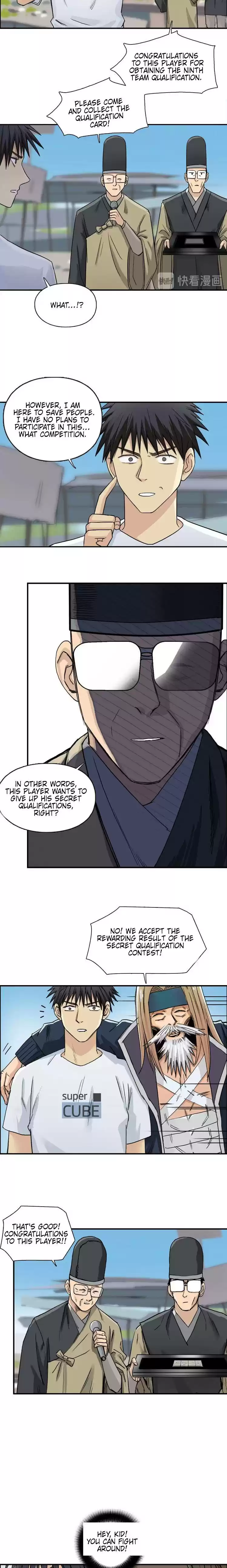 Super Cube Chapter 179
