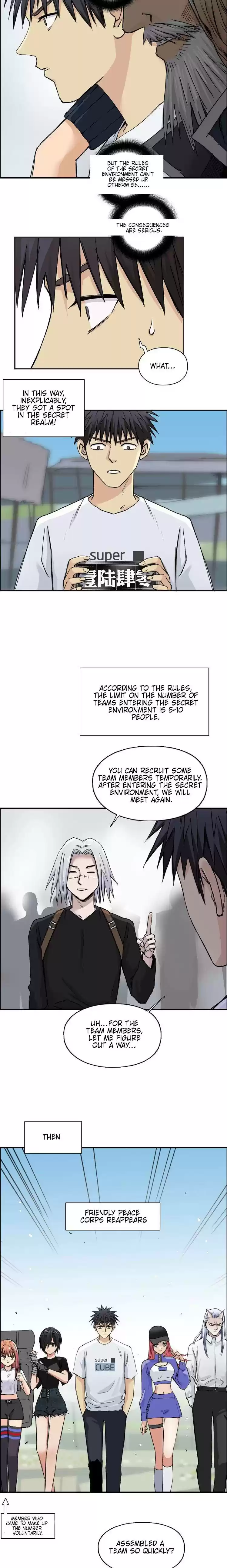 Super Cube Chapter 179