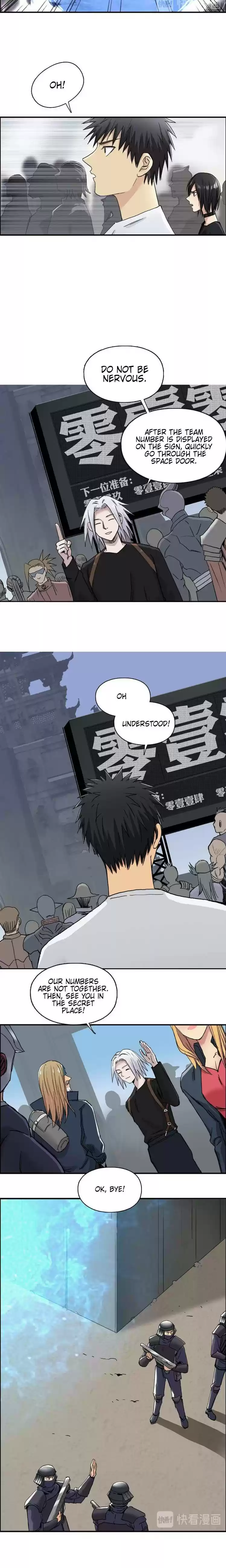 Super Cube Chapter 179