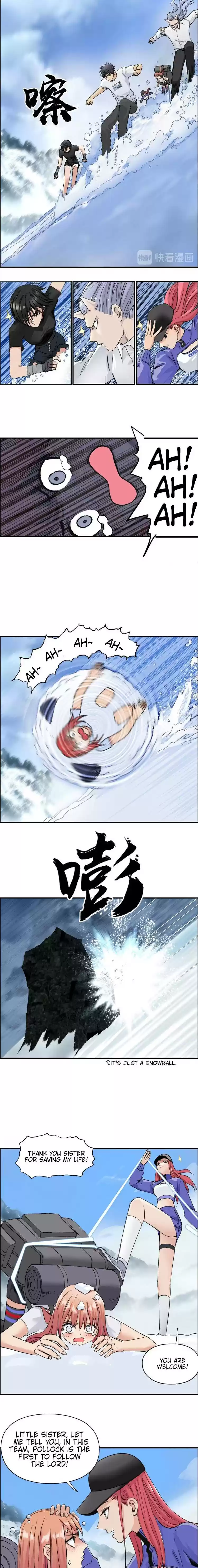 Super Cube Chapter 179