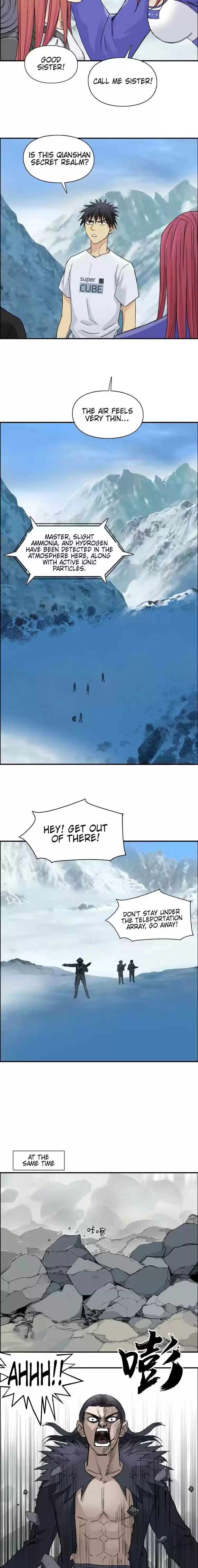 Super Cube Chapter 179