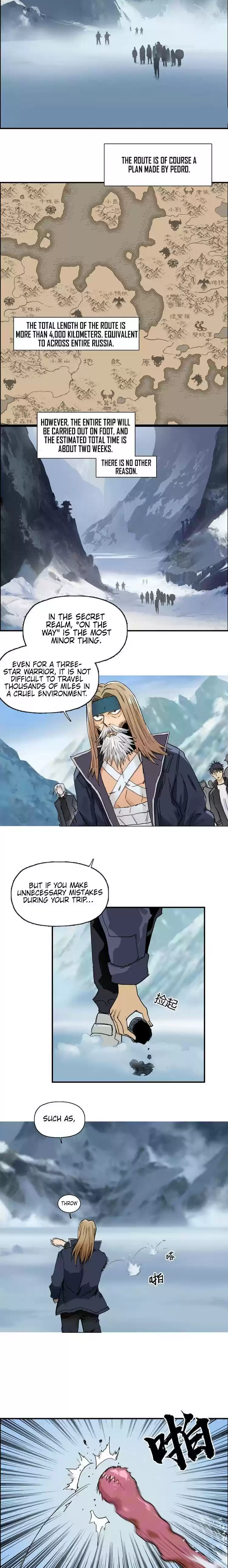 Super Cube Chapter 180