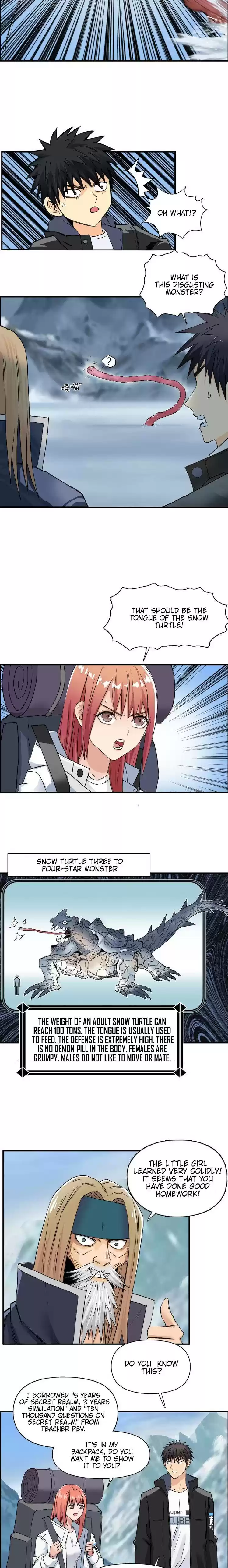 Super Cube Chapter 180