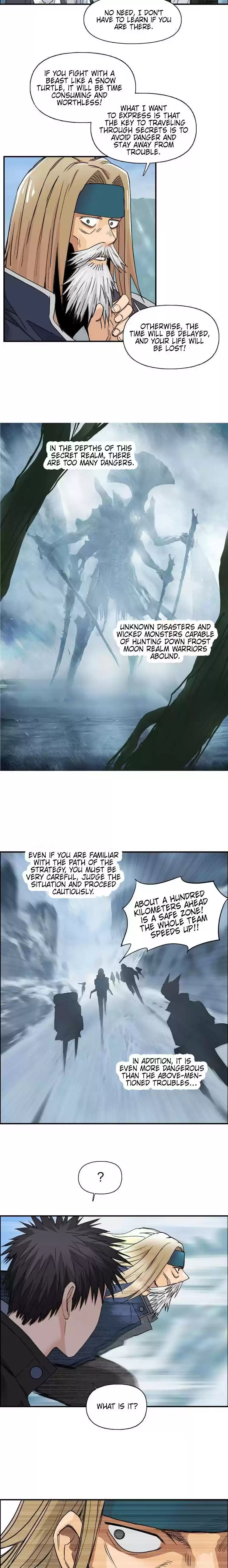 Super Cube Chapter 180