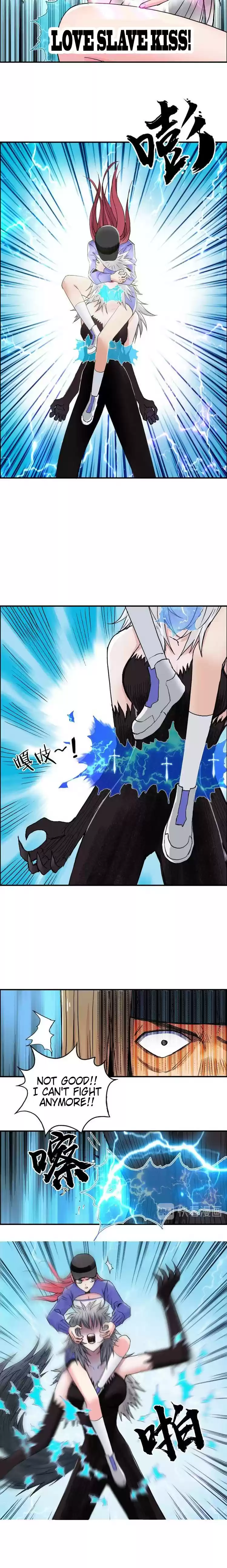 Super Cube Chapter 181