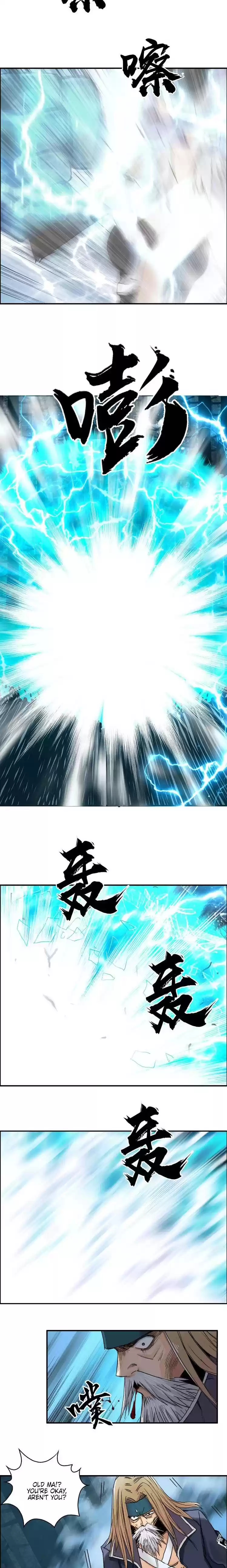 Super Cube Chapter 181