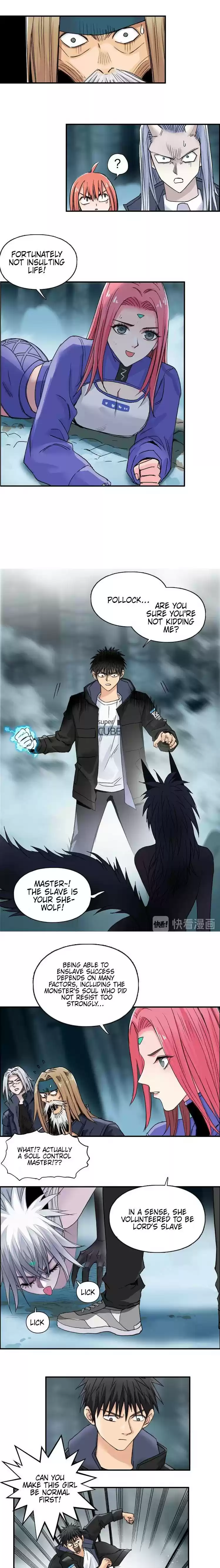 Super Cube Chapter 181