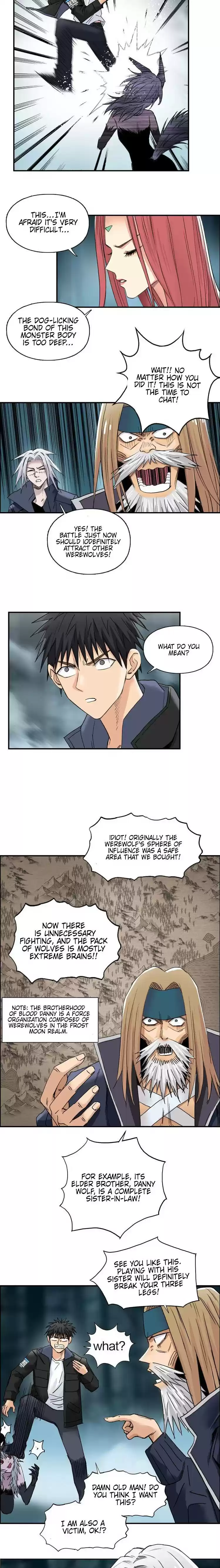 Super Cube Chapter 181