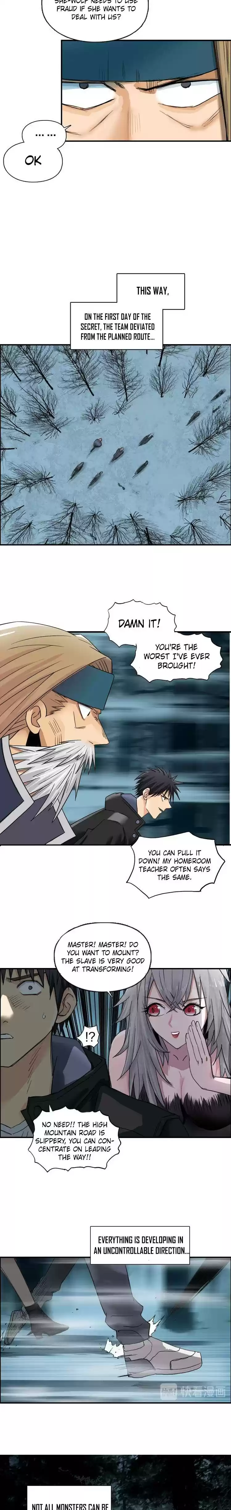 Super Cube Chapter 182