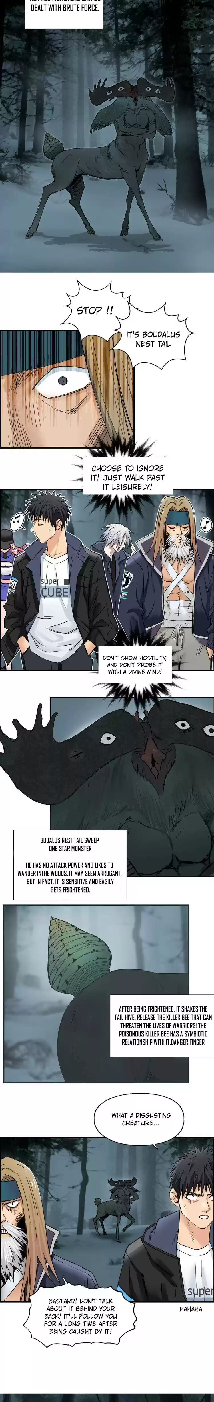 Super Cube Chapter 182