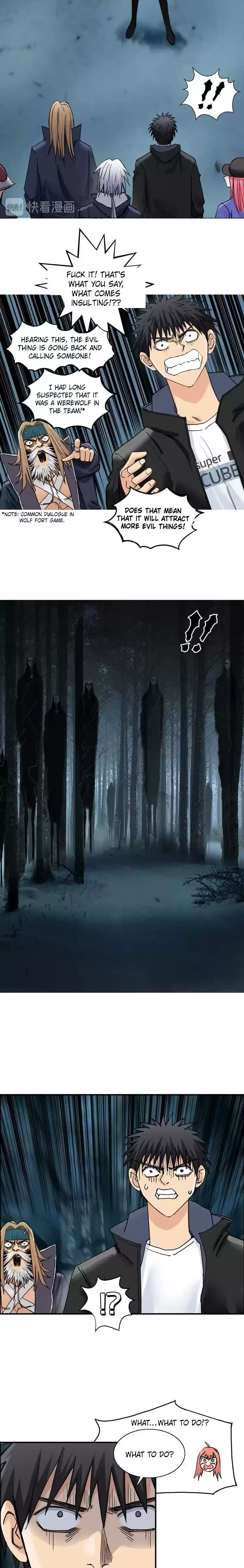 Super Cube Chapter 182