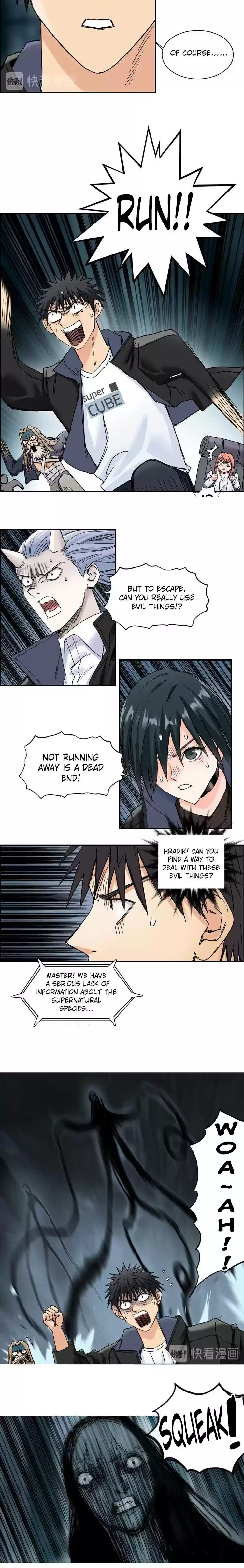 Super Cube Chapter 182