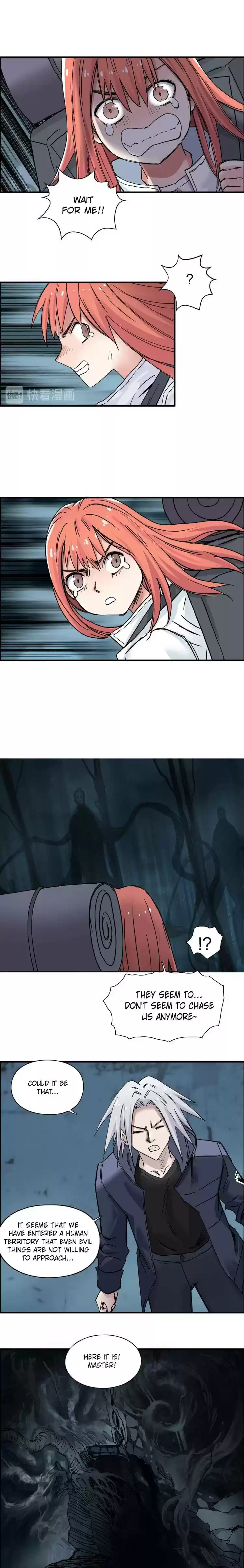 Super Cube Chapter 182