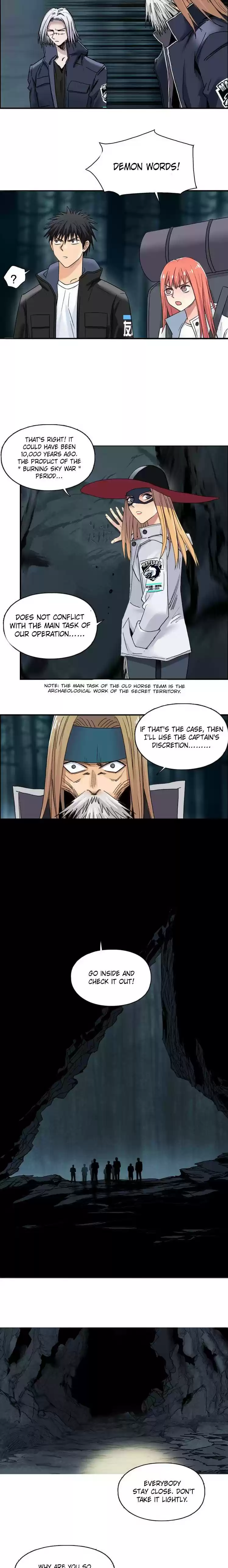 Super Cube Chapter 183