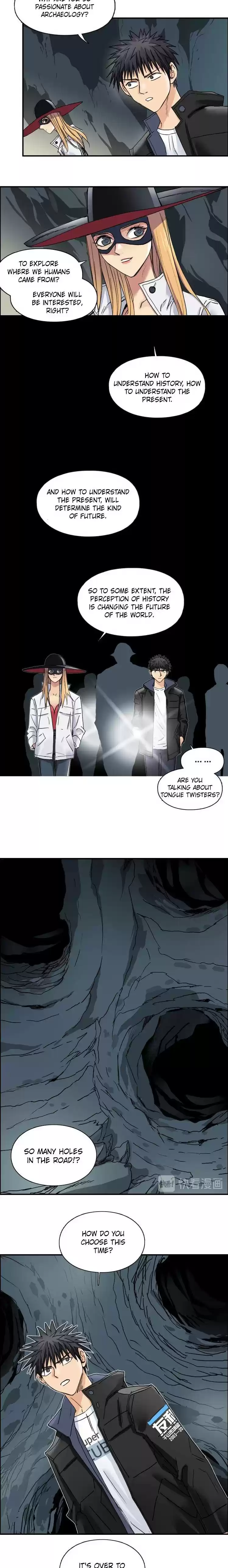 Super Cube Chapter 183