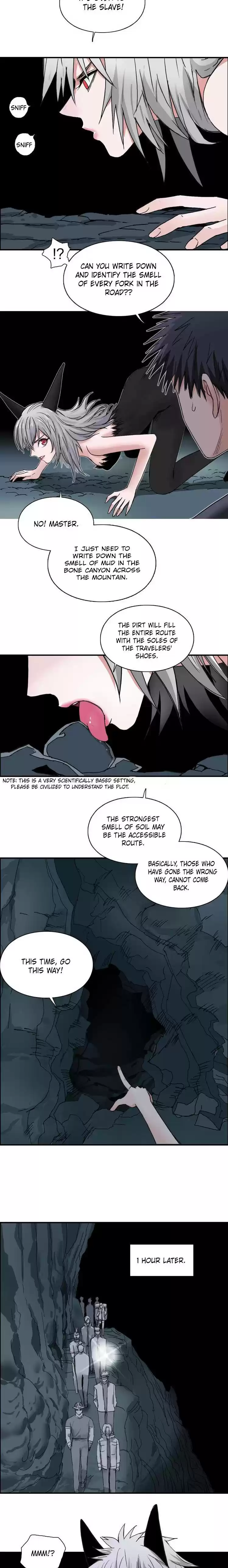 Super Cube Chapter 183