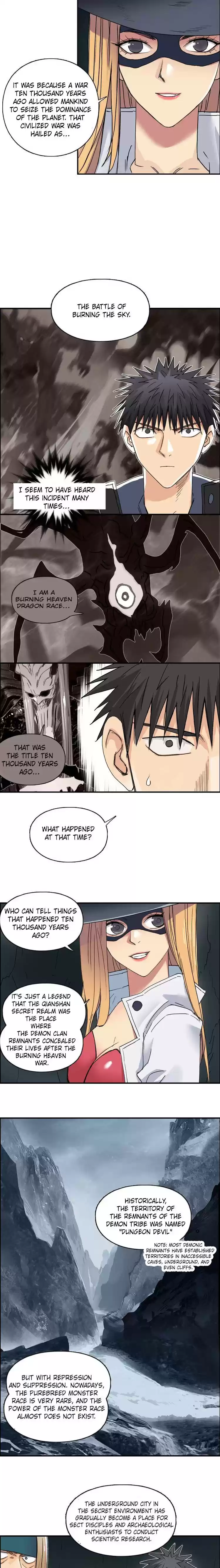 Super Cube Chapter 183