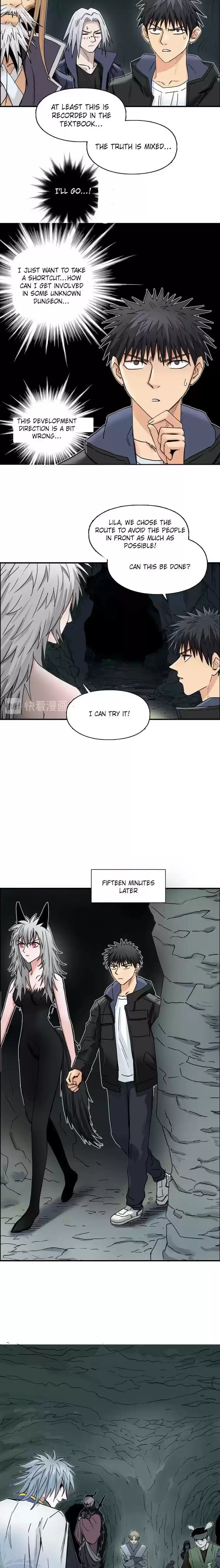 Super Cube Chapter 183