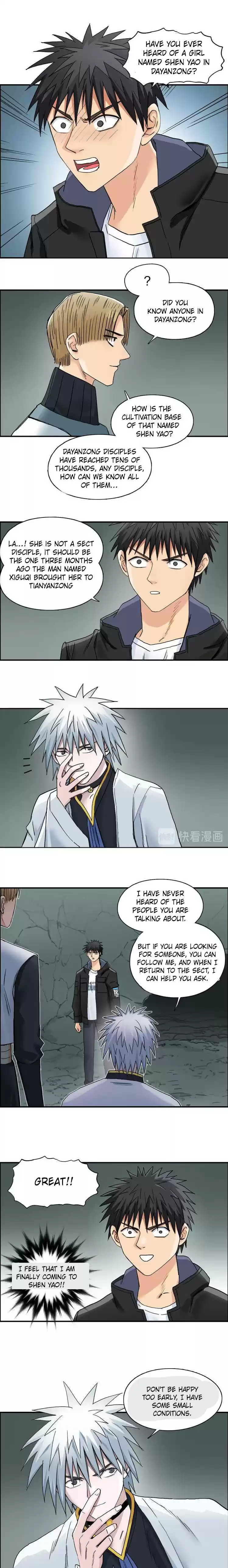 Super Cube Chapter 184