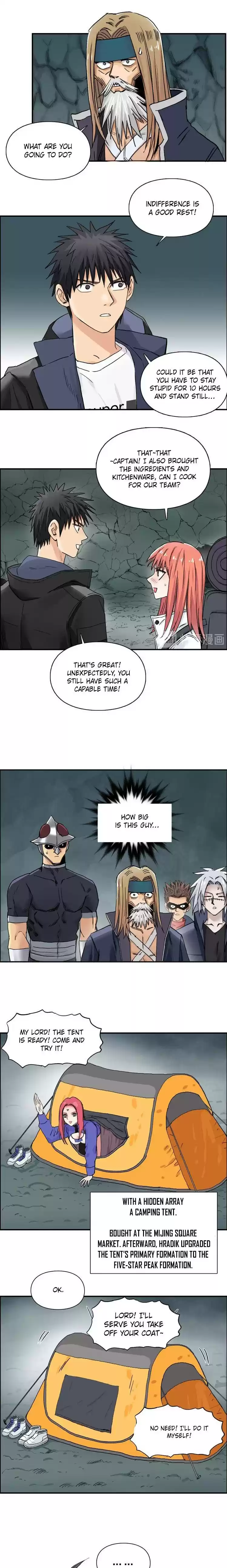 Super Cube Chapter 184