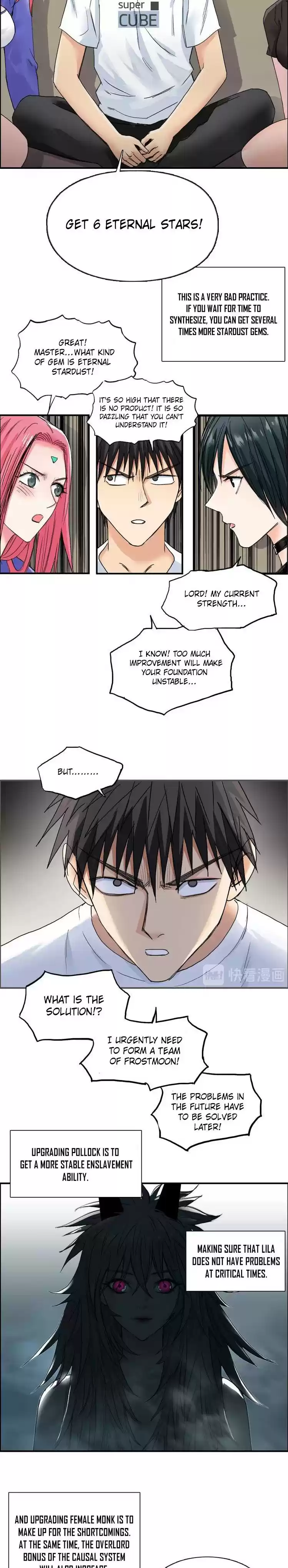 Super Cube Chapter 184
