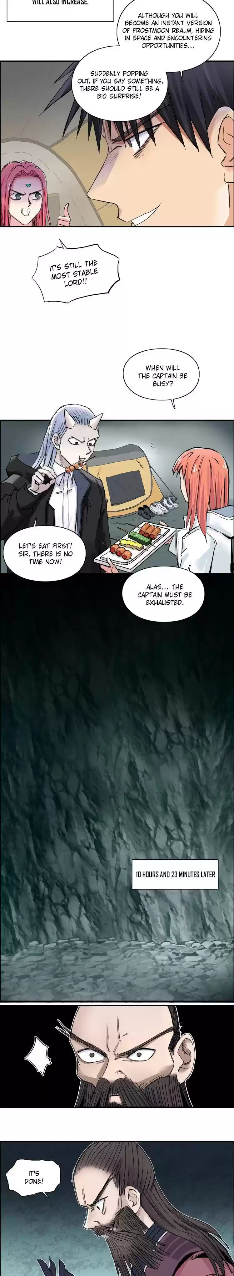 Super Cube Chapter 184