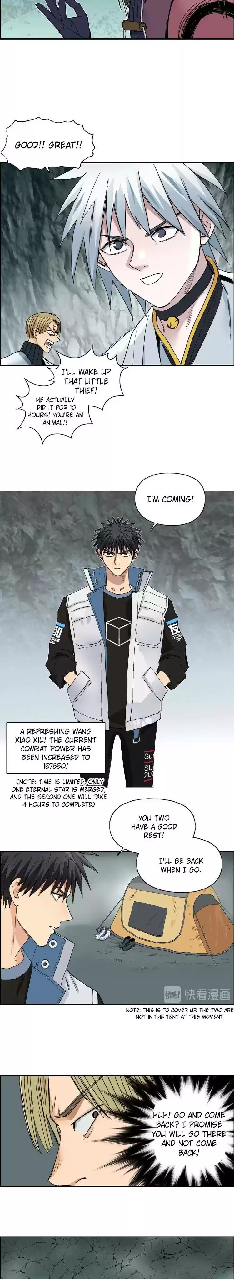 Super Cube Chapter 184