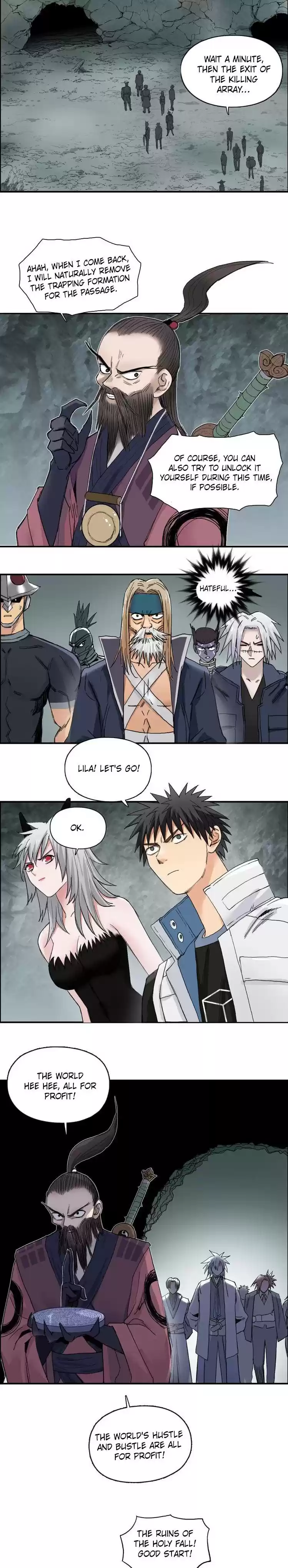 Super Cube Chapter 184