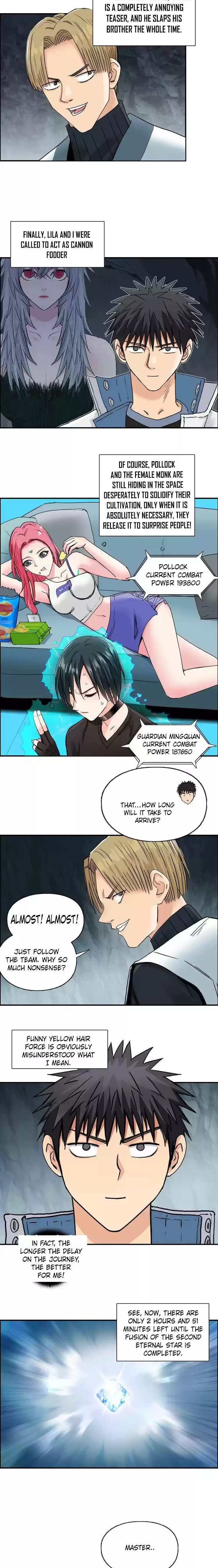 Super Cube Chapter 185