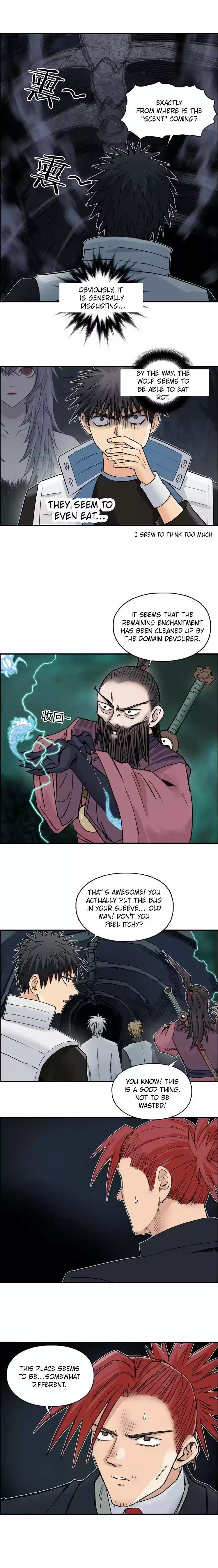 Super Cube Chapter 185