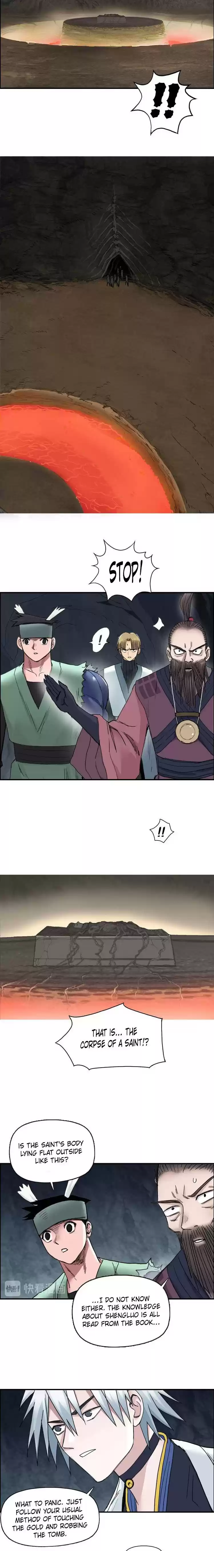 Super Cube Chapter 185